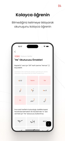 Osmanlıca ElifBa screenshot