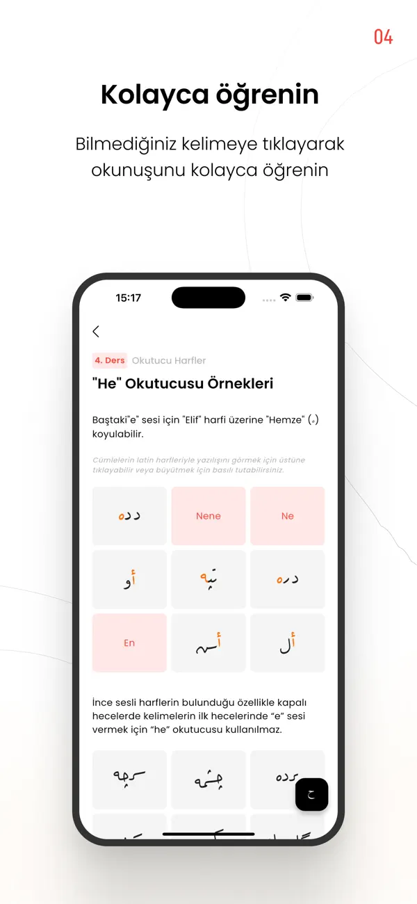 Screenshot #3 pour Osmanlıca ElifBa