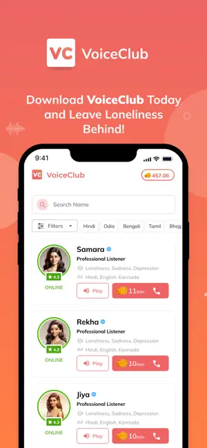 VoiceClub - Audio Calling App iPhone screenshot 1