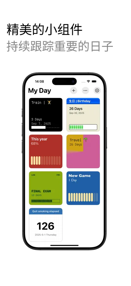 My Day Widget &mdash;&mdash; 可视化倒计时 应用截图