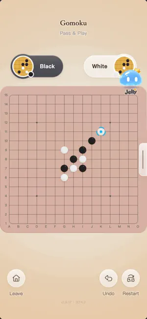 Gobang Online screenshot 2