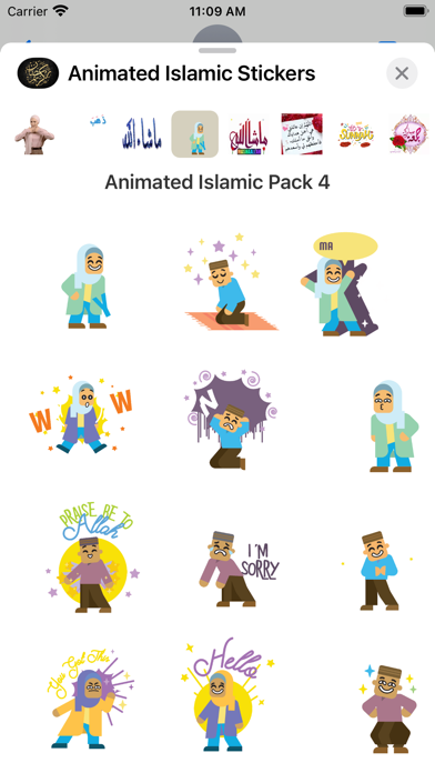 Screenshot #2 pour Animated Muslim Stickers Pack