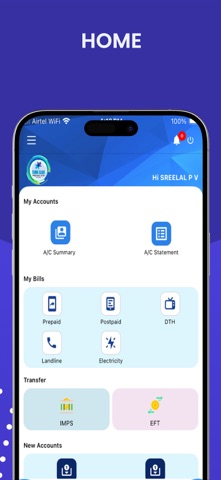 Town Bank Payyanur screenshot
