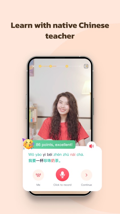TaoLiChinese - Learn Mandarin screenshot-4