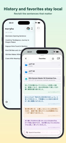 Morpho - AI Grammar Assistant Screenshot 3 of 8
