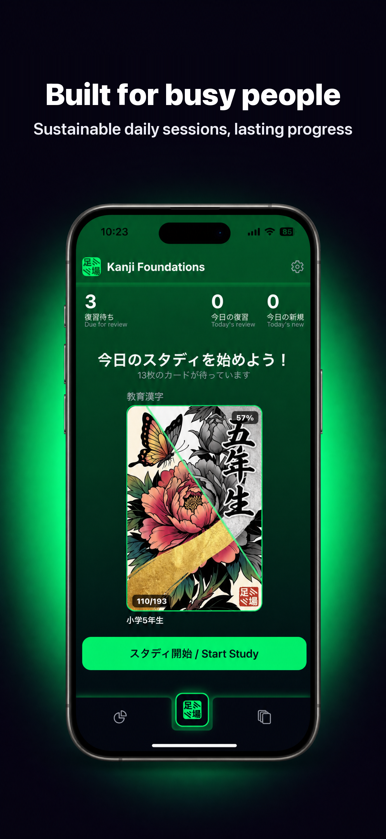 Ashiba Kanji Foundations screenshot 7