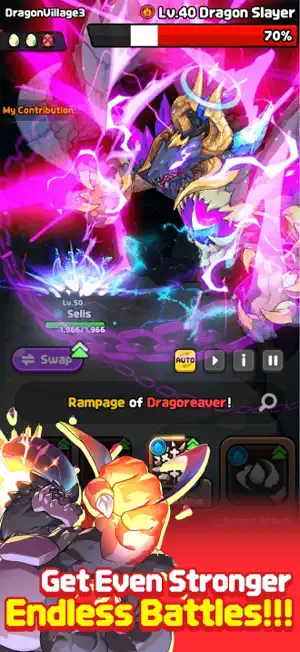 Dragon Village 3 screenshot 4