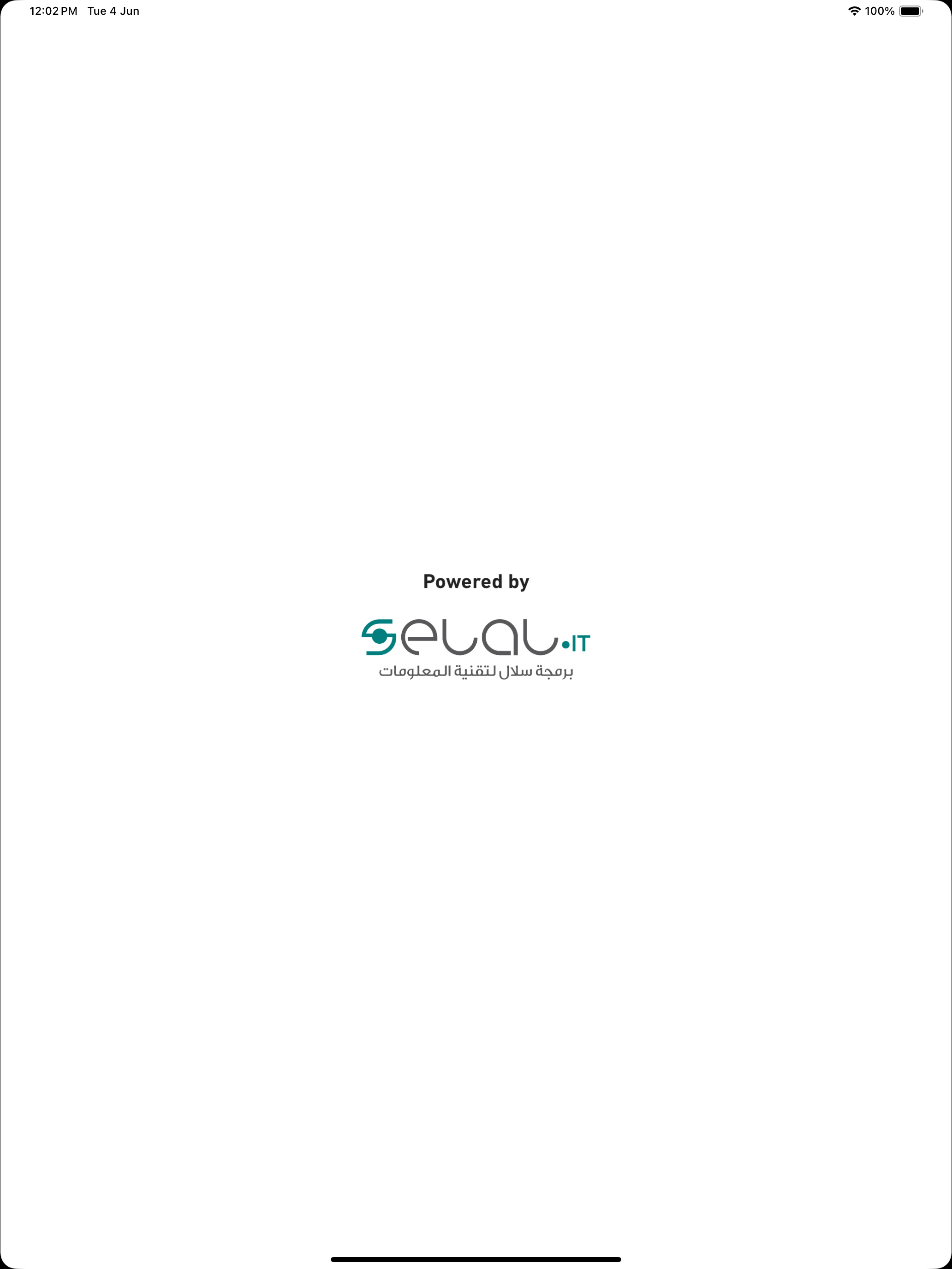 الفاحص | Selal