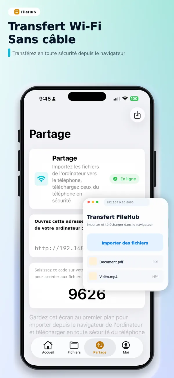 Screenshot #3 pour 文件管家 · WiFi互传