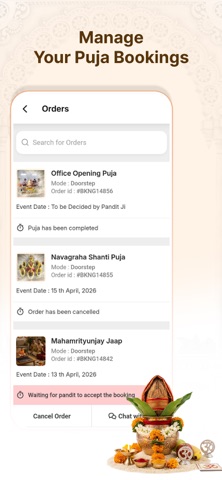 99Pandit screenshot