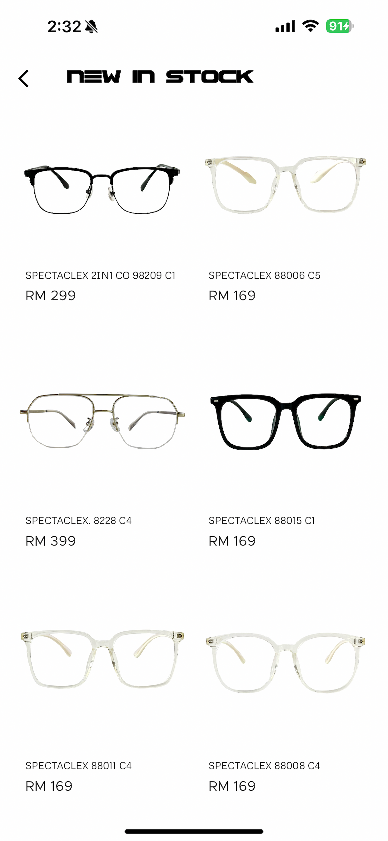 SpectacleX Virtual TryOn