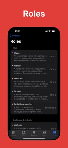 RuvPro Screenshot 4 of 7