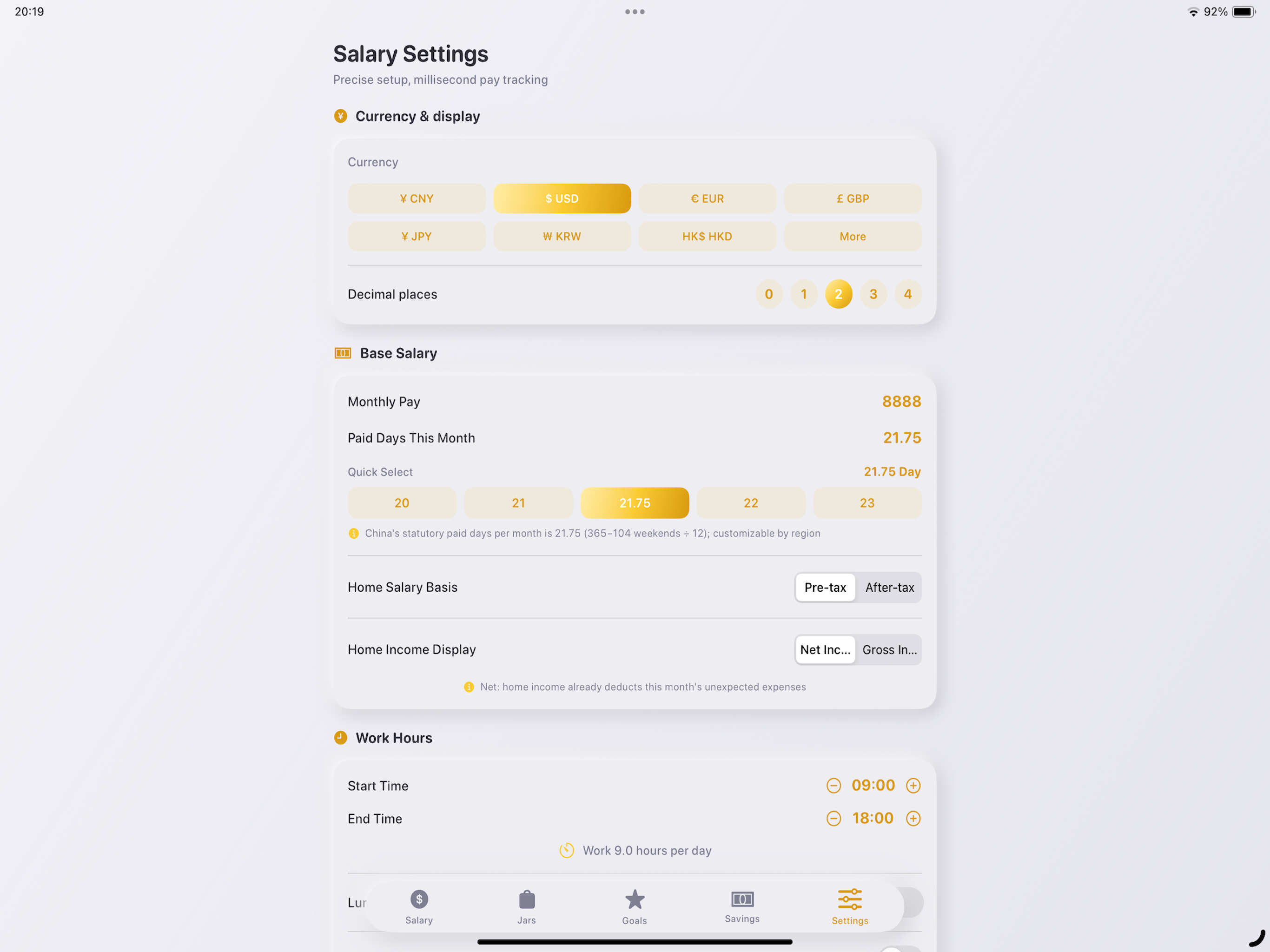 PigPlan screenshot 16