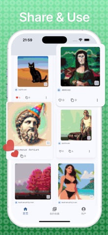 BeadHub Screenshot 5 of 5