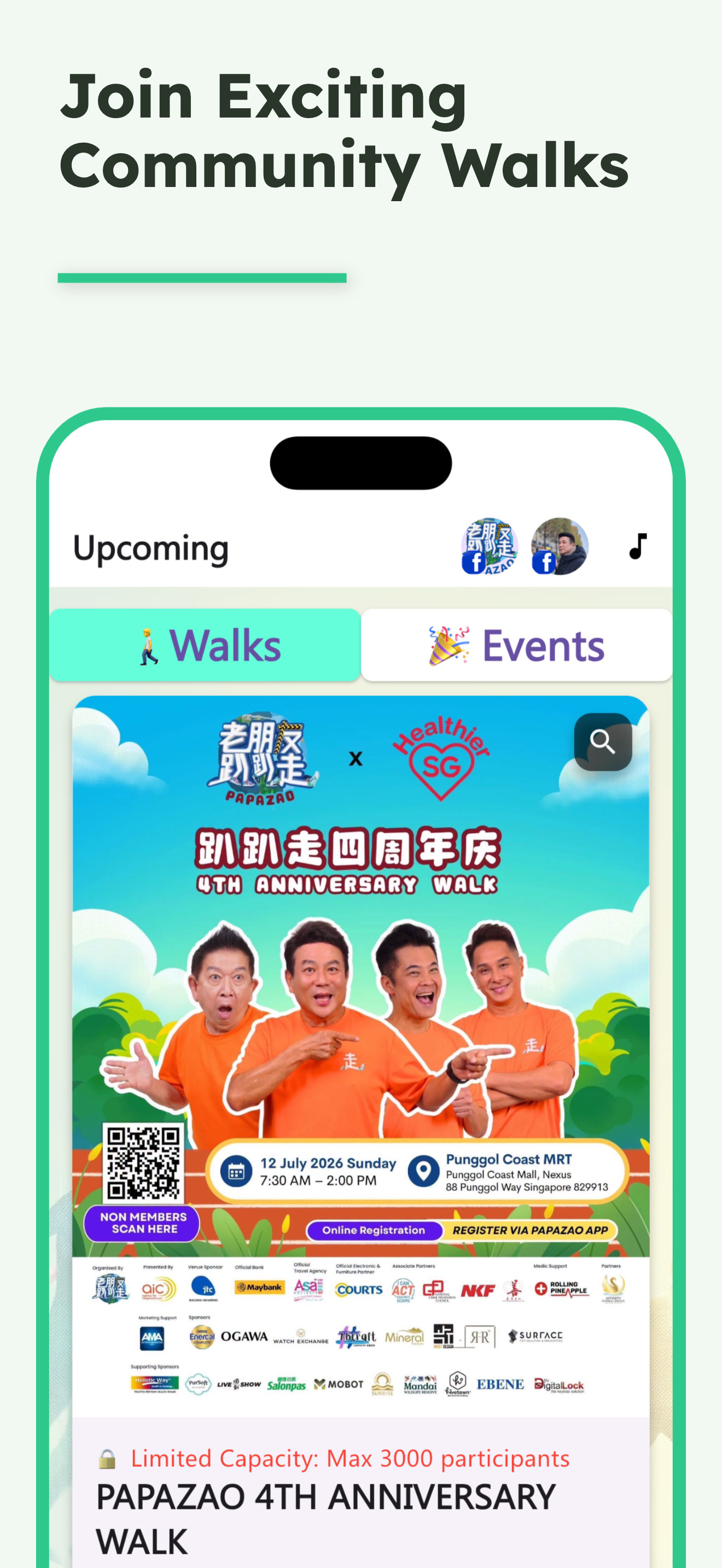 PaPaZao screenshot 3