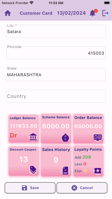 Acme Jewel Pos Screenshot