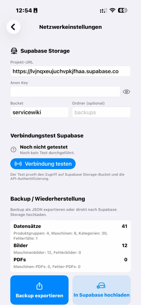 Service Wiki 2.0 screenshot 2