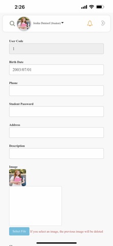SARV School Screenshot 1 of 2