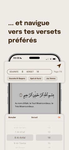 ṣuḥab - Lis et écoute le Coran iPhone screenshot 7