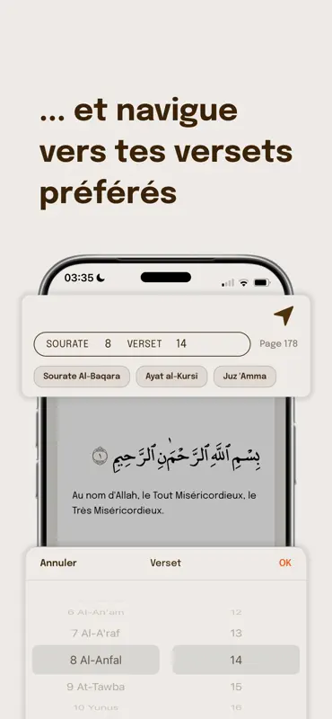 ṣuḥab - Lis et écoute le Coran screenshot 7 of 10