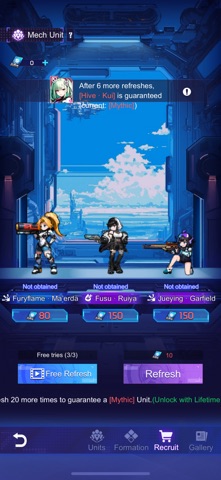 Aegis Front Screenshot 8 of 10