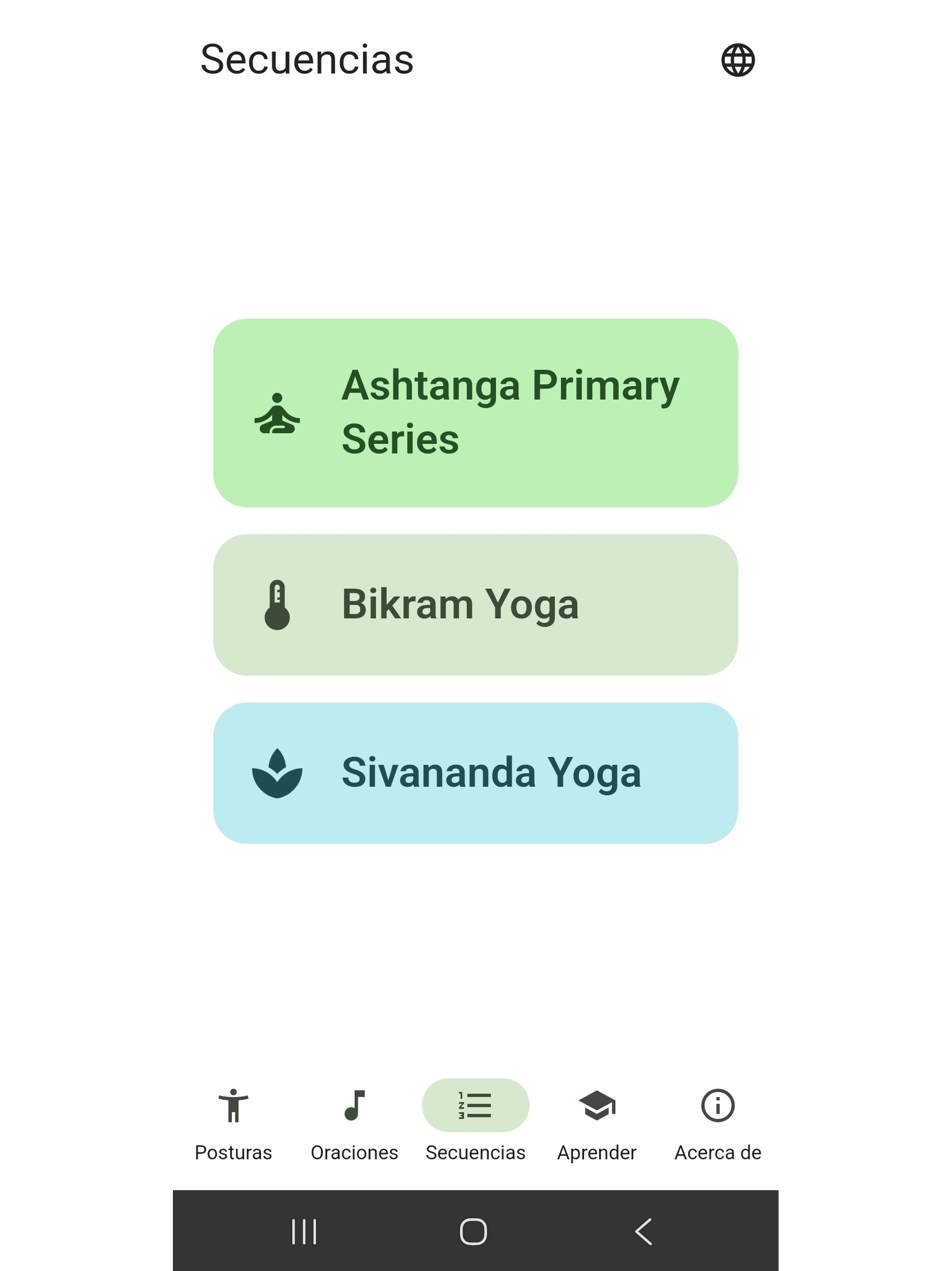 Yoga 108 screenshot 14