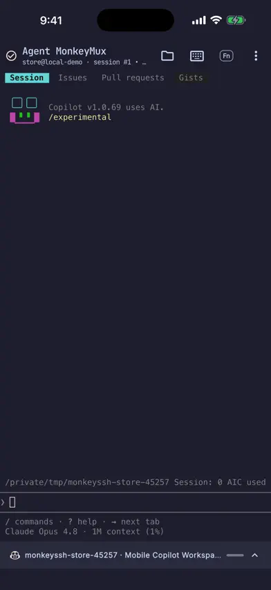 MonkeySSH screenshot 1