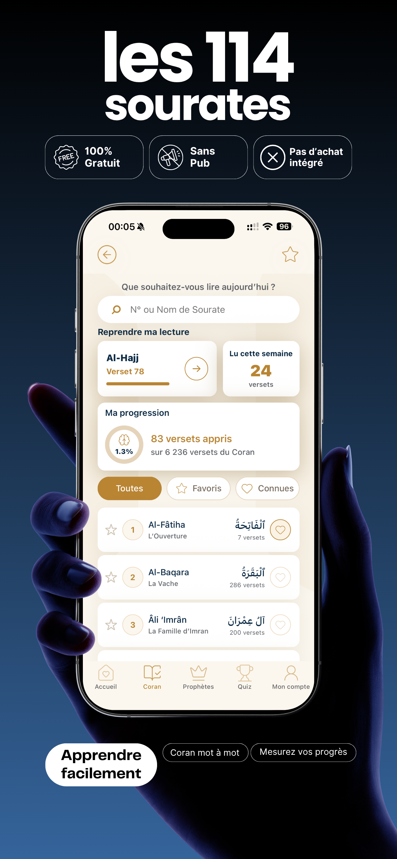 Ta3alamna - Coran mot à mot screenshot 6