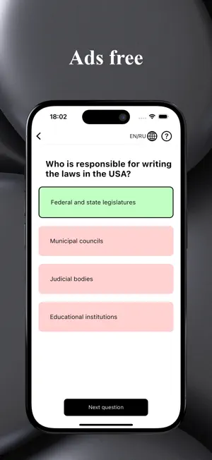 B.C.E.M. Beauty Exam Tests screenshot 3