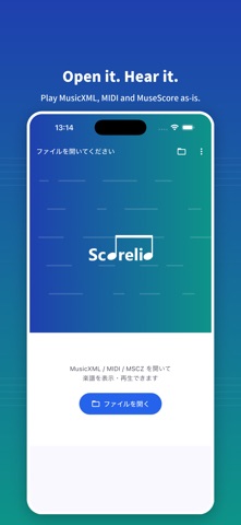 Scorelio: Sheet Music Player Screenshot 1 of 3