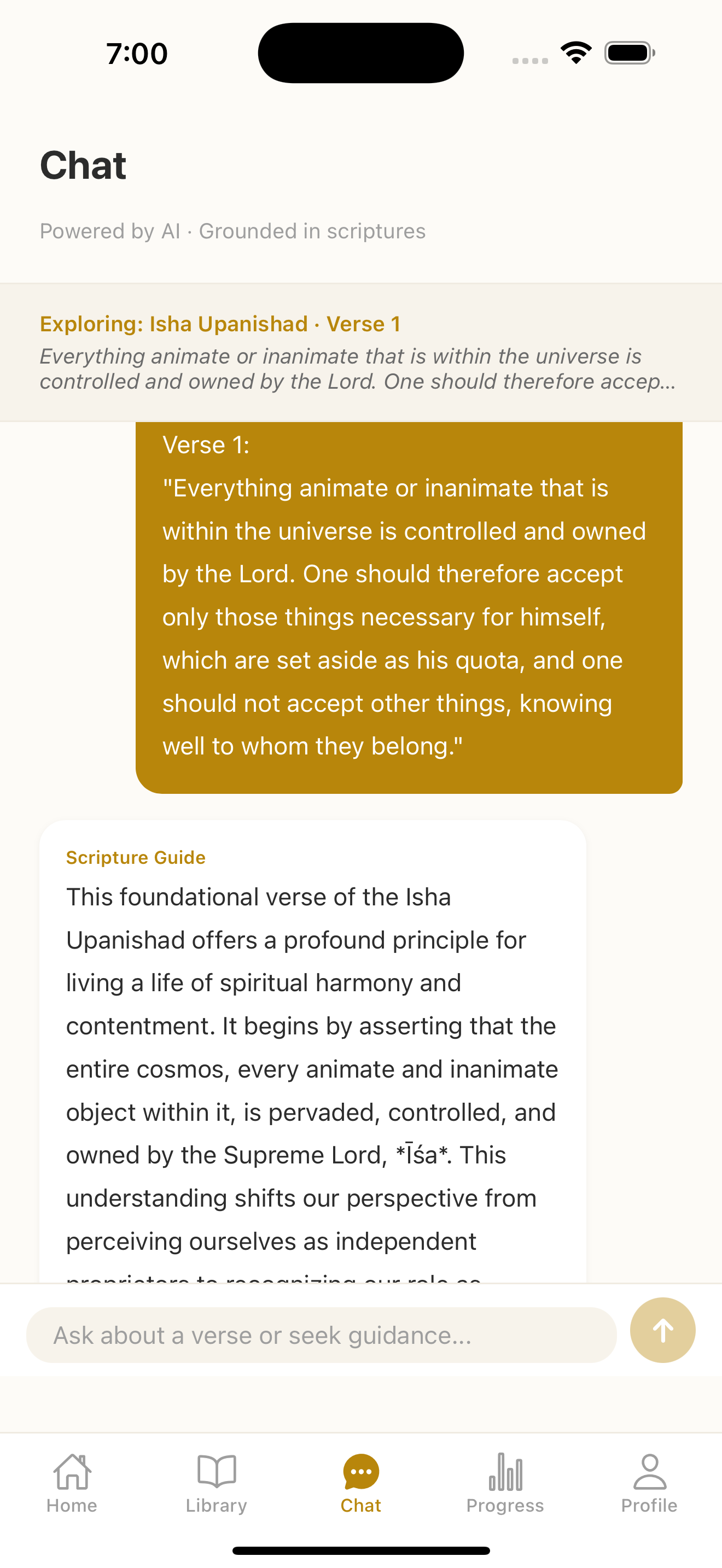 Svastha: Upanishads & Wellness screenshot 3