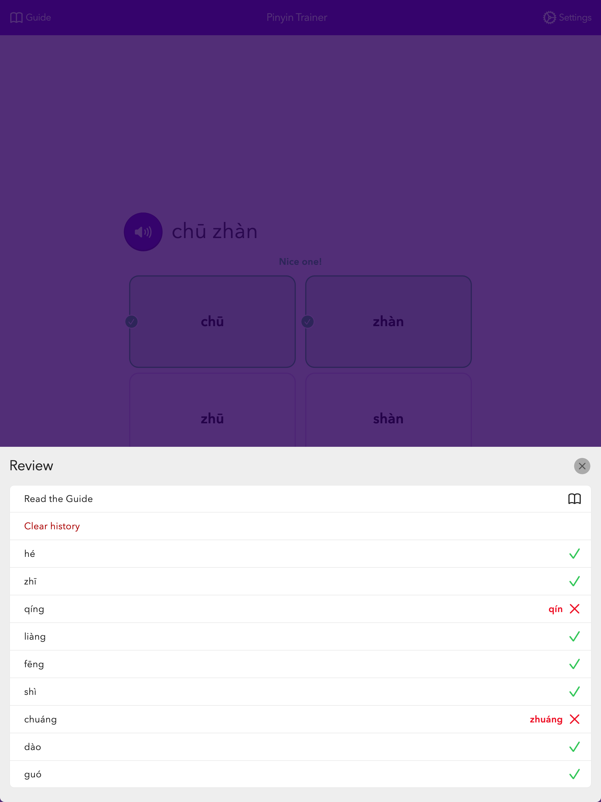 Chinese Pinyin Trainer