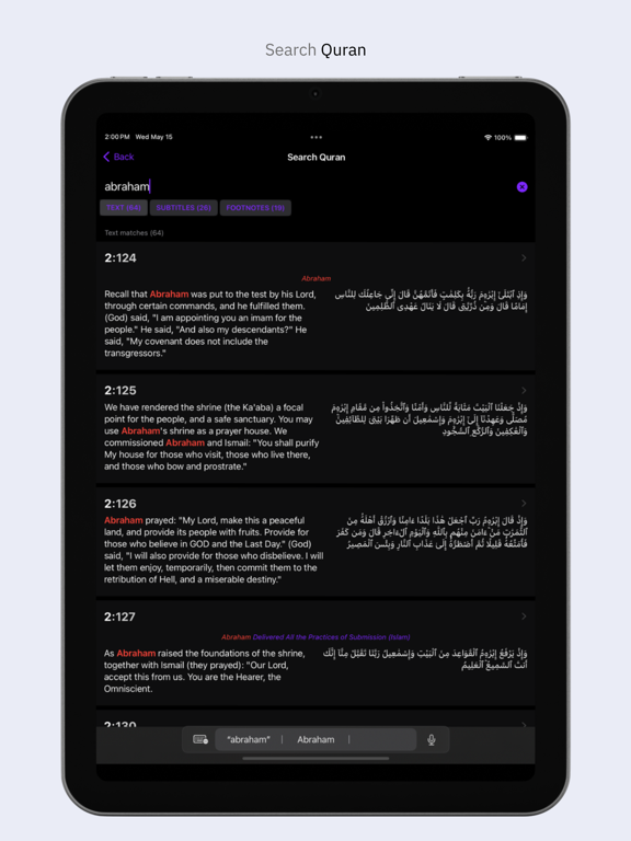 Submission: Religion of God iPad screenshot 5 - Education app