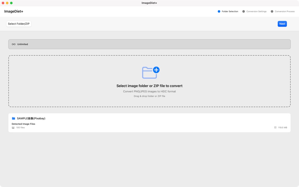 #1. ImageDiet+ (macOS) 게시자: Tetsuro Nagamatsu