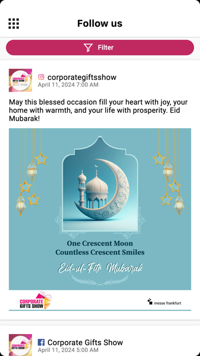 Corporate Gifts Show Screenshot