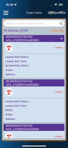 SSSS CMP2.0 screenshot