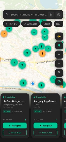 GeoCharge iPhone screenshot