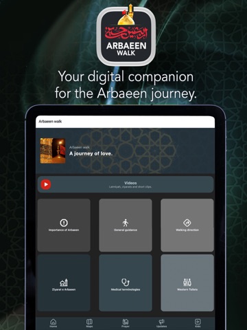Arbaeen Walk iPad screenshot