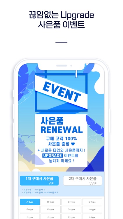 TS티에스 screenshot-4