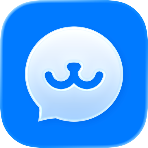 UUTalk - Chat Securely
