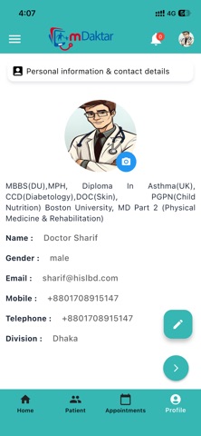 MDaktar screenshot