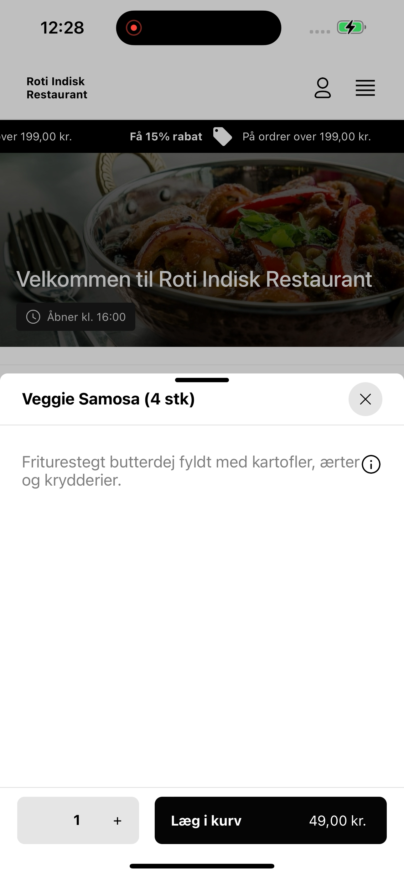 Roti Indisk Restaurant screenshot 7