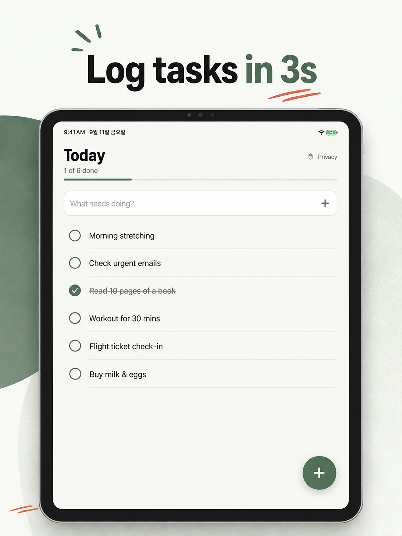 Screenshot 6 of MinTodo: Minimal To-Do List
