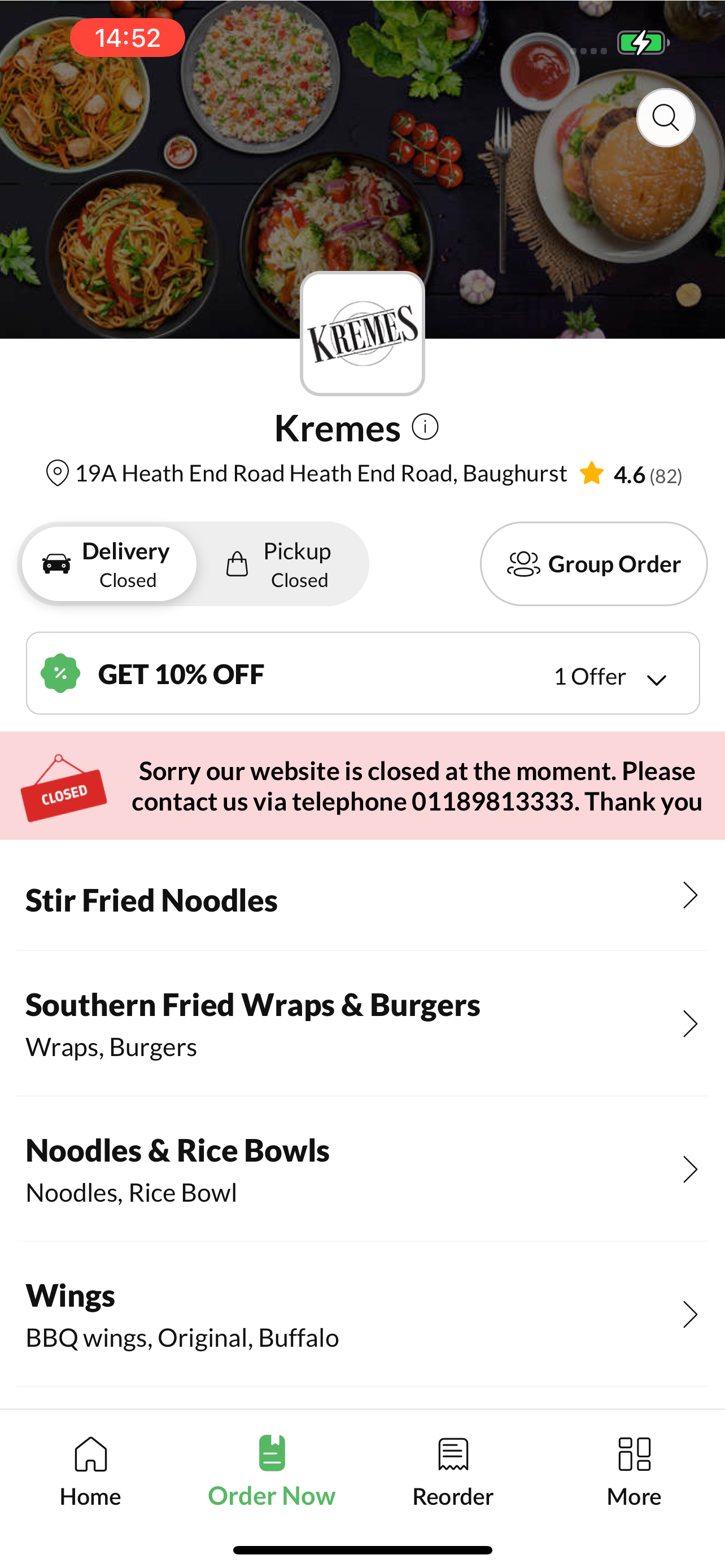 Kremes. screenshot 2