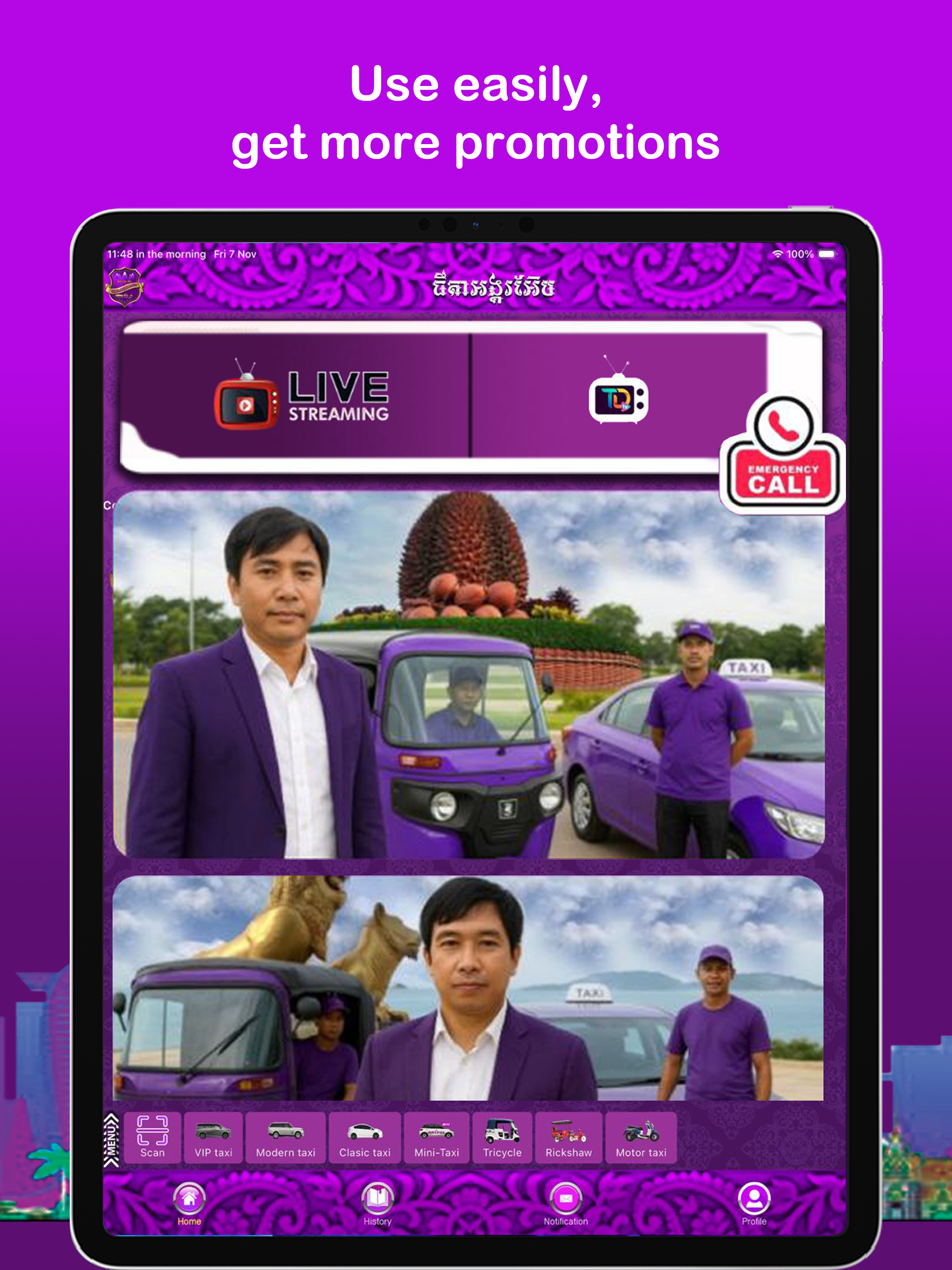 Thida Angkor Taxi