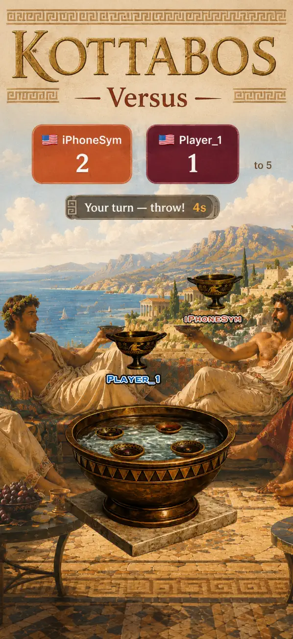 Screenshot #2 pour Kottabos: Ancient Greek Game