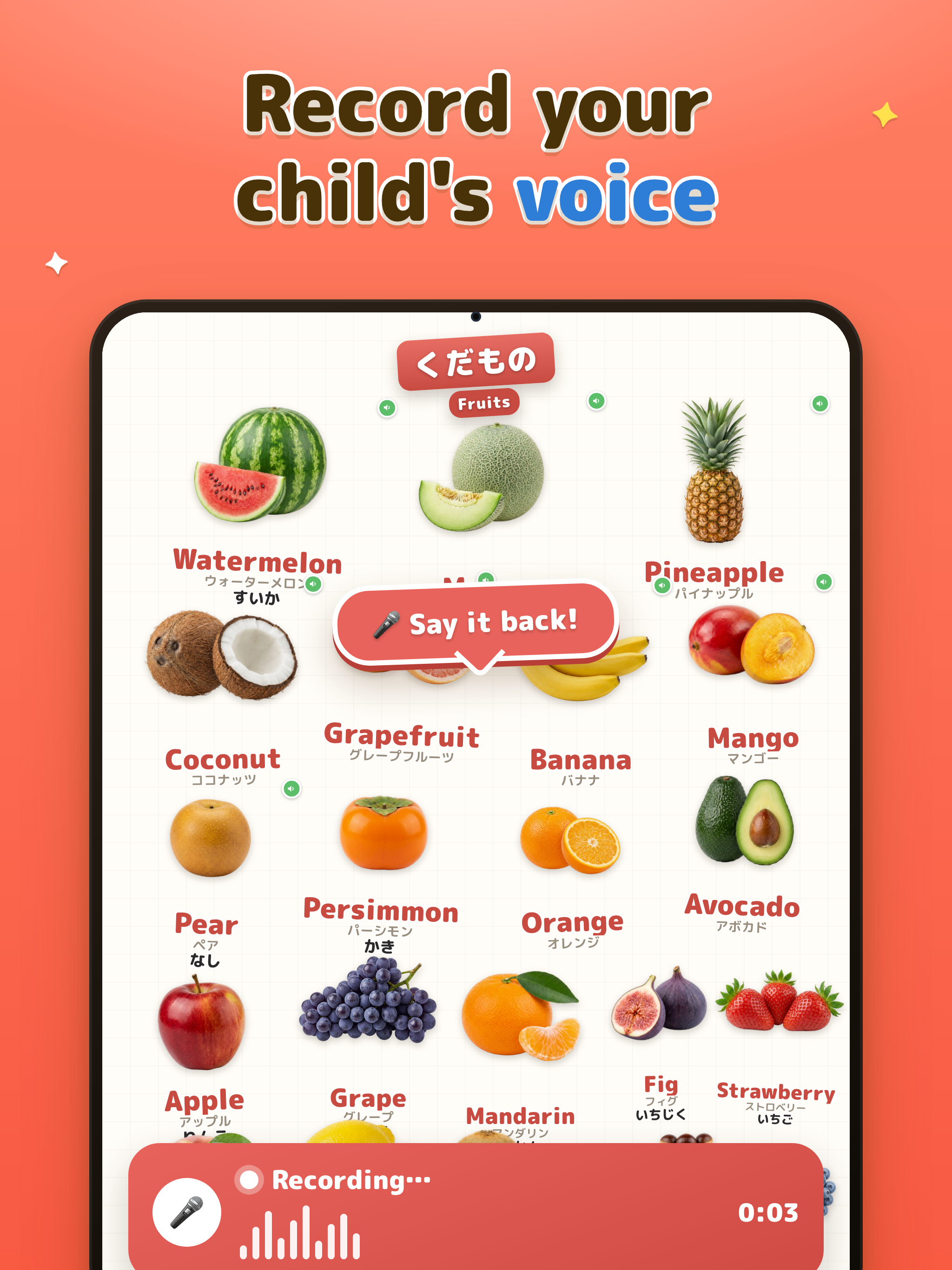 Japan Picture Book for Kids screenshot 13