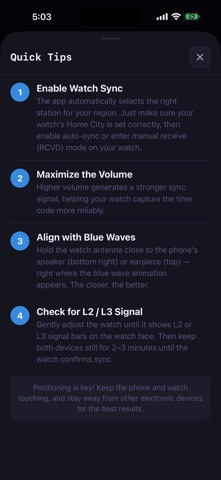 MoyiWave 電波時計 時刻合わせ のスクリーンショット