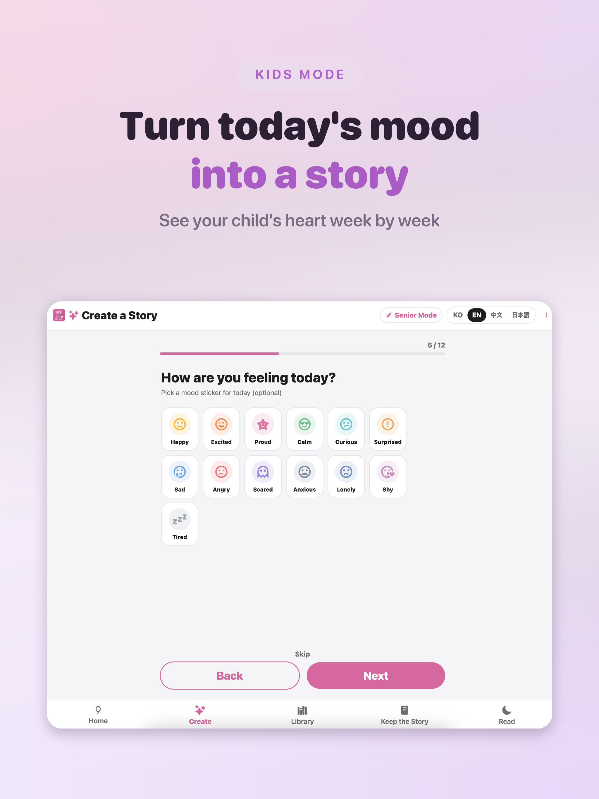 Narrato: AI Storybooks screenshot 12