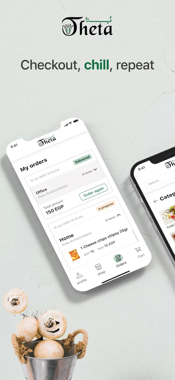 Screenshot #3 pour Theta Market